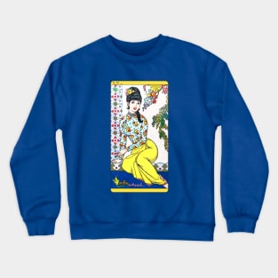 Burmese Beauty #2 Crewneck Sweatshirt